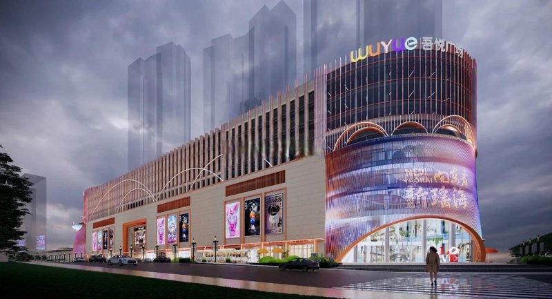 瑶海区服装店：时尚与个性的交织