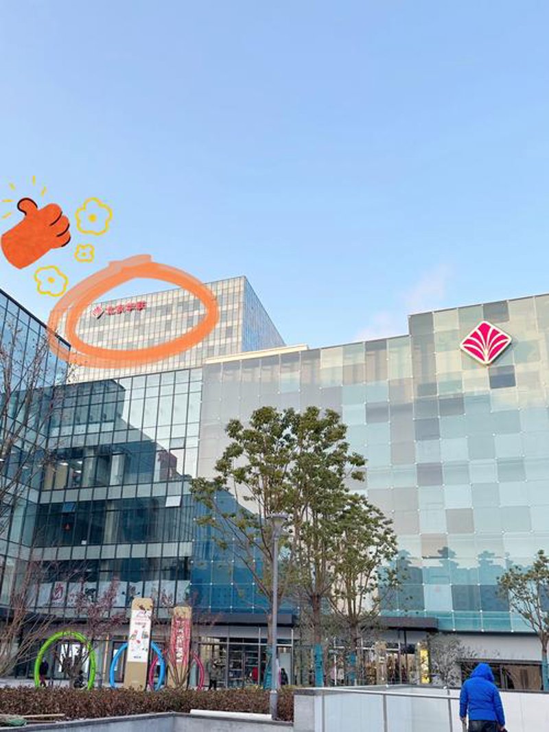 服装零售市场动态:从传统到现代